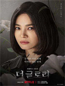 2022昆仑神宫18集上映时间